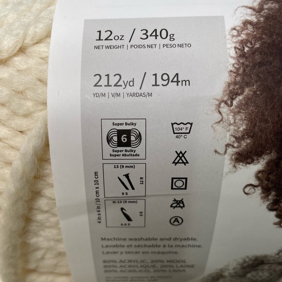 Lion Brand Wool-Ease Solid Fisherman Cream Ivory - Picture 2 of 7